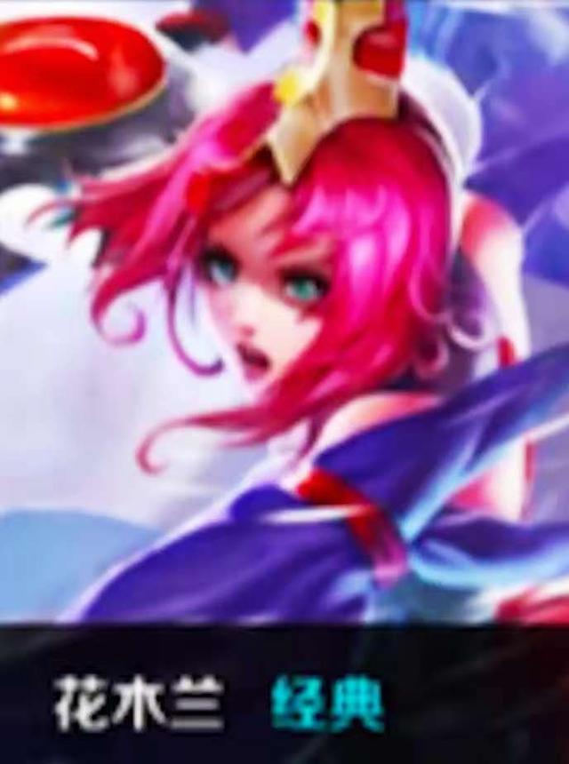 Knight9左手人设崩塌，LPL亚运会中单依旧成疑