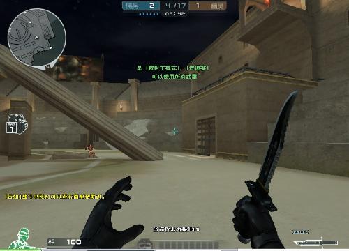 BLAST秋决：Dust2最受欢迎，Vertigo无队问津