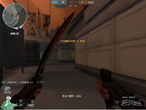 拳头官方：两周内北美罢工不结束，取消今年LCS世界赛名额！