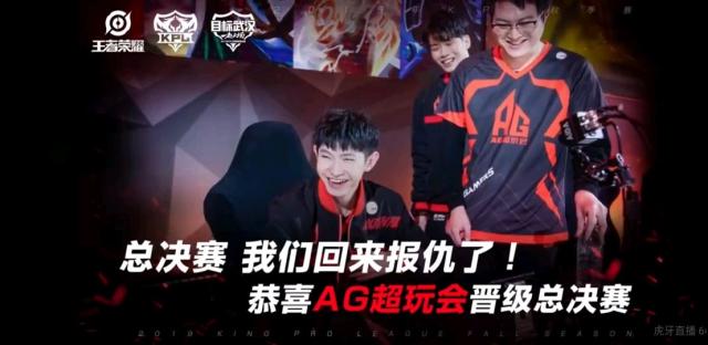 传闻：Demon1将替换 G2 Esports 中的leaf；