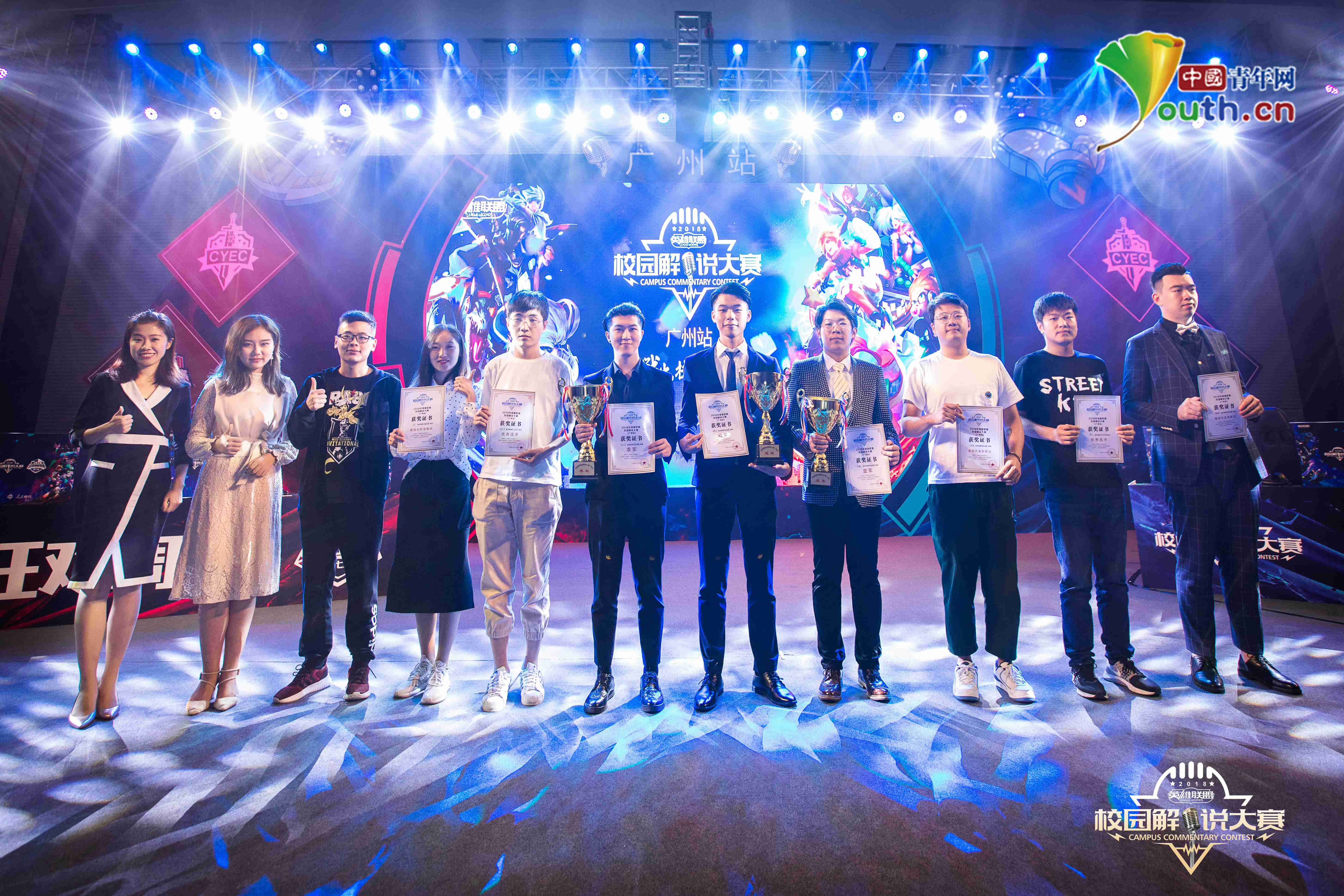 aurora — PGL Masters Bucharest 2025 冠军
