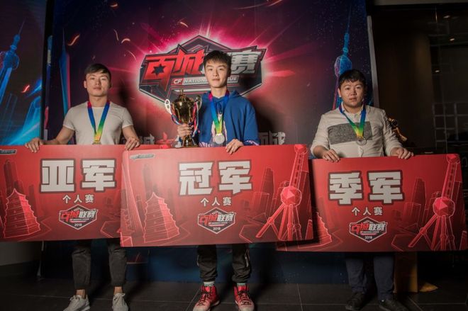 pain 在IEM科隆2024中排名最后
