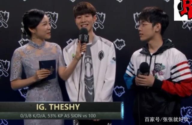 【前瞻】2025LPL春季赛ES vs SN，收官之战双方却心事不同