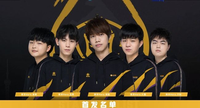 Bilibili Gaming 将在MSI 2025的淘汰赛阶段与G2对决