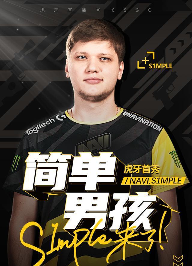 什么是牌面，央视发布年度百大有爱瞬间，EDG排在第77