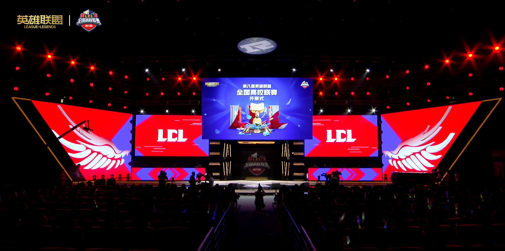 JD Gaming 击败 Weibo Gaming ， Top Esports 战胜 Team WE 在 LPL 2025 分裂中