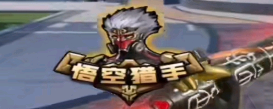 WBGvsLNG前瞻：Scout各项数据包围Xiaohu 两支队伍均运营为主