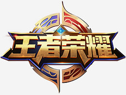 包括PG
