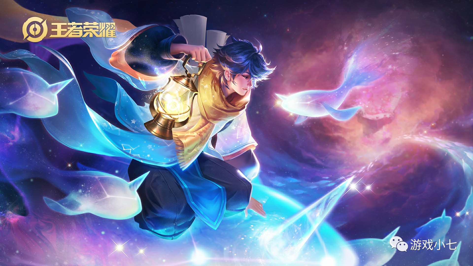 Nouns 停止资助 CS2 阵容